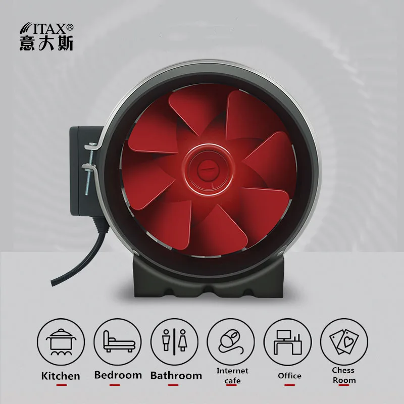 Бытовой мощный Вытяжной вентилятор канальный 6 дюймов низкая Шум Кухня дыма