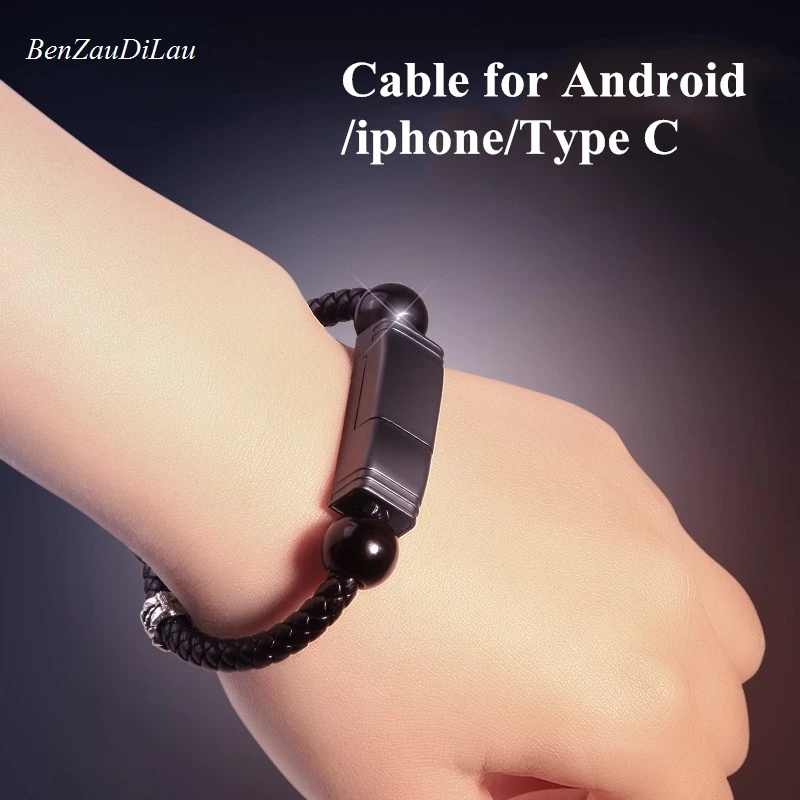 Автомобильный кожаный браслет зарядный кабель наружный портативный USB зарядное
