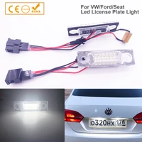 2pcs for vw sharan ford galaxy seat alhambra led license plate lights number lamps error free 18smd white canbus car accessories