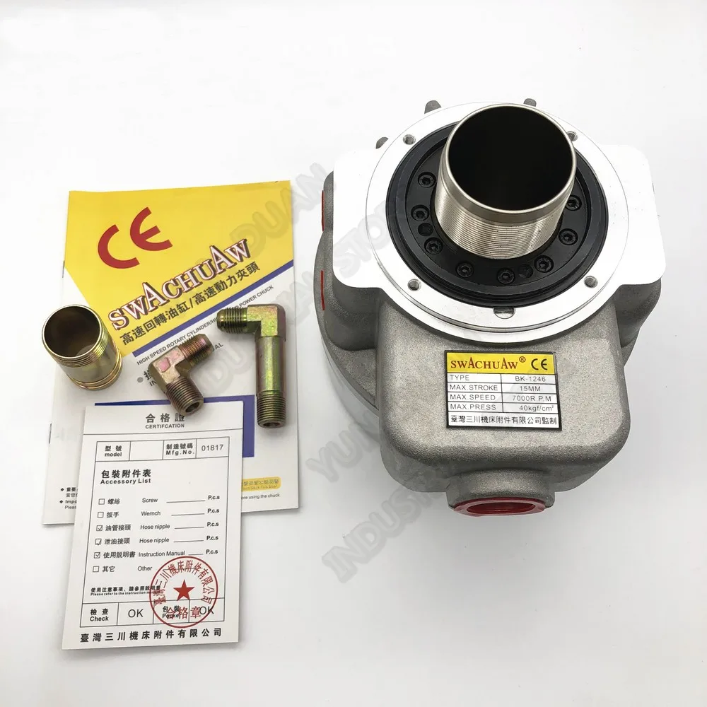 Высокая Скорость полый вращающийся цилиндр масла 46 мм отверстие матч 6 дюймов/8