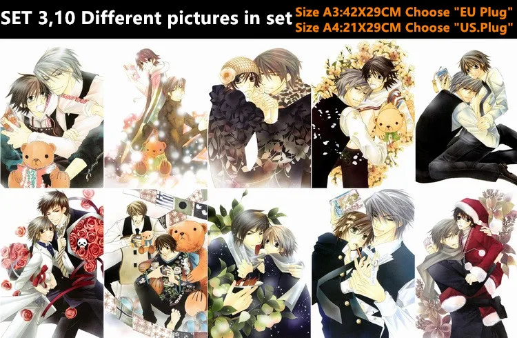 10 шт./лот аниме Sekai-ichi Hatsukoi постер стикер открытка рицу Masamune An Chiaki Yoshiyuki игрушка