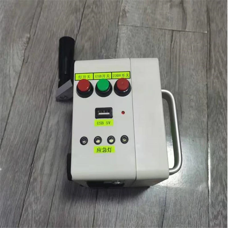 Малогабаритный ручной генератор зарядное устройство для телефона портативный