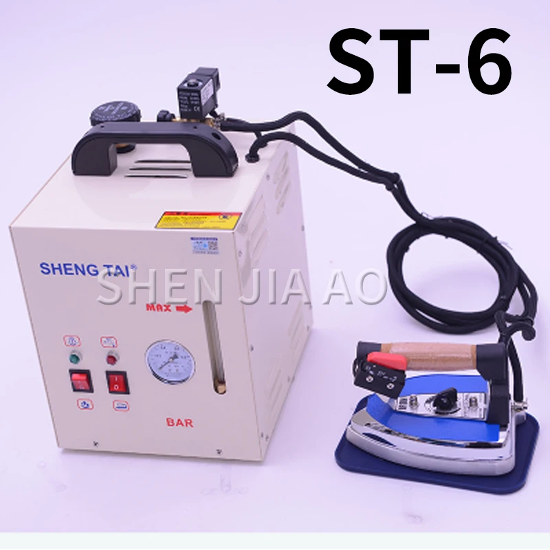 1PC Household Industrial Dual-use Electric Iron Machine Small steam Heating Steam Boiler With | Дом и сад
