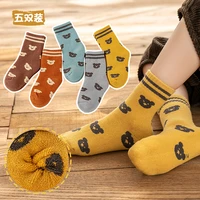 5pairslot 1 12y infant baby socks baby socks for girls cotton mesh cute newborn boy toddler socks baby clothes accessories