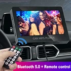 Мультимедиа плеер MP5, Автомобильный плеер с поддержкой Bluetooth 2021, FM-передатчик, TF U-диск, музыкальный плеер с пультом дистанционного управления, 5,0