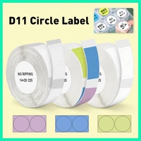 niimbot d11 label paper d110 label sticker round sticker paper transparent white colorful label tape paper roll for d11 labeller