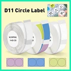 NIIMBOT D11 этикеточная бумага D110 этикетка наклейка круглая наклейка бумага прозрачная белая цветная этикетка лента рулон бумаги для этикеток D11