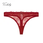 Женские прозрачные дышащие трусики Varsbaby, сетчатые, красного цвета, Танга сексуальное нижнее белье