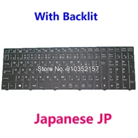 backlit keyboard for clevo nh50acq cvm19n28j0j4301 002 18h90lha03 cvm18h90j09430 6 80 n15z0 21d 1 japanese jp black frame