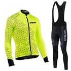 Трикотажный комплект STRAVA с длинным рукавом для велоспорта, штаны с нагрудником, одежда для велоспорта, велосипедная форма, Мужская одежда, осень 2021