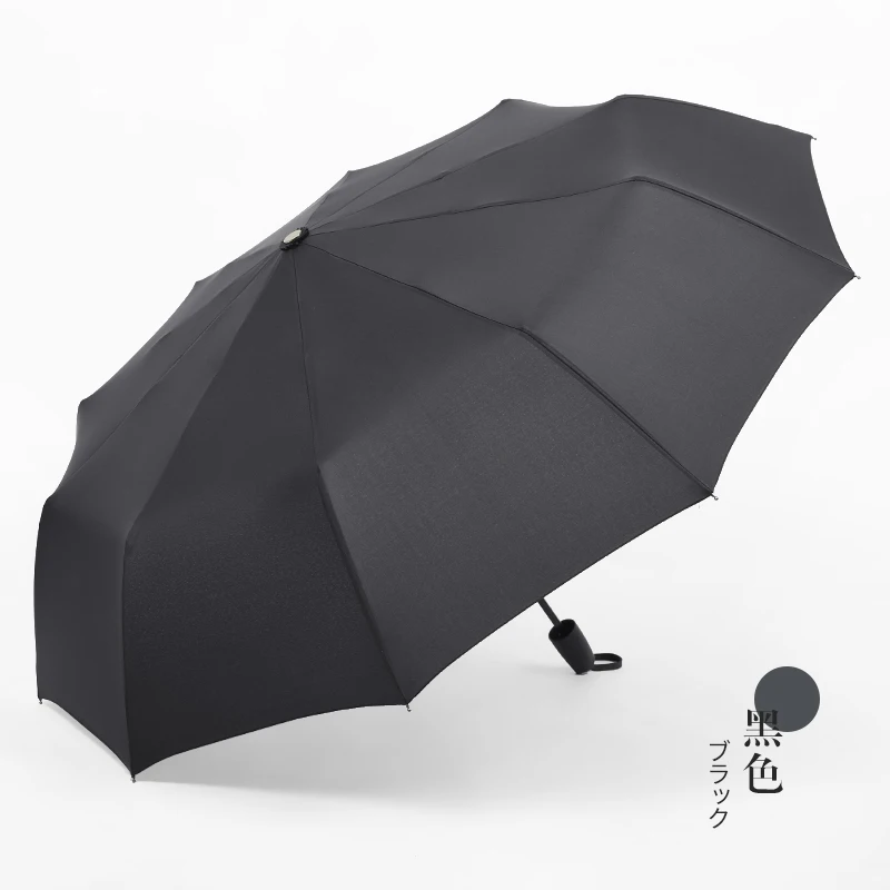 

3 Fold Men Umbrella Ultraviolet Umbrella Windproof High Quality Light Business Umbrella Waterproof Ombrello Home Umbrella DA60YS