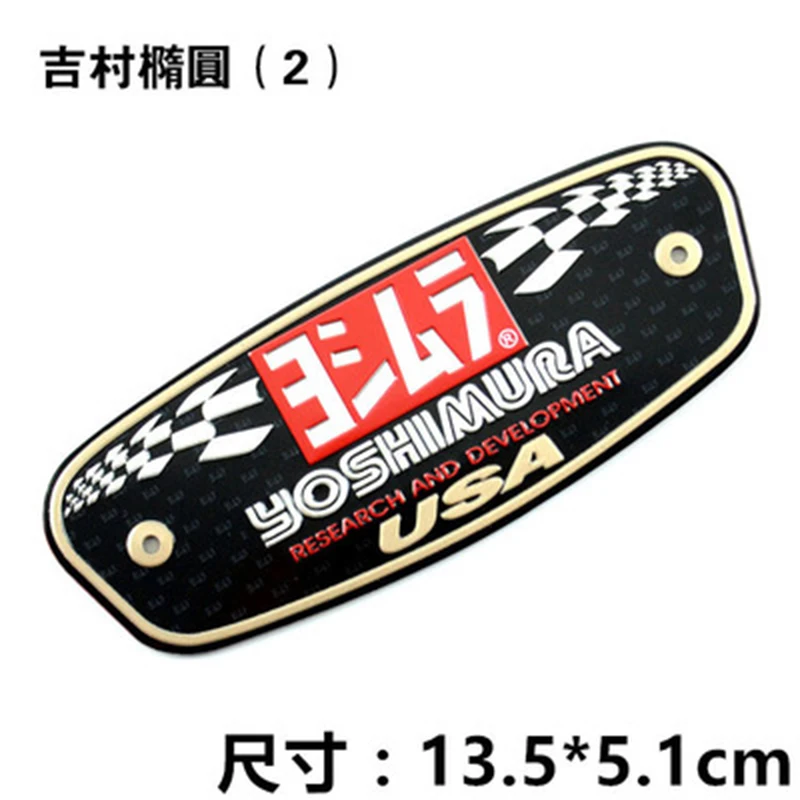 10*20 см Автомобильная наклейка крутые Забавные 3D Автомобильные наклейки и