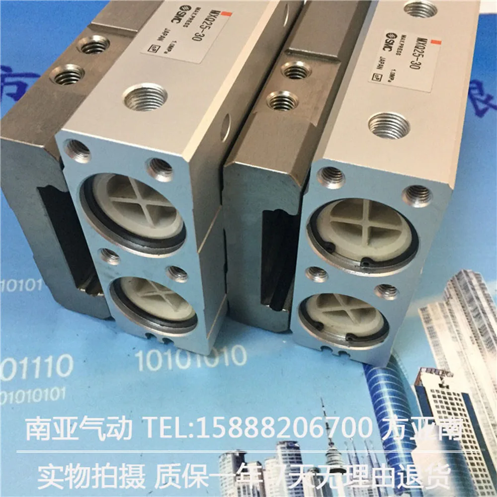 MXQ25-75 MXQ25-100 MXQ25-125 SMC Воздушный слайд стол цилиндр пневматический компонент серия mxq