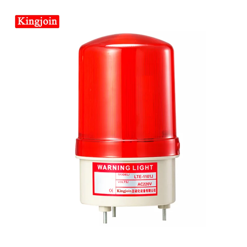 Раздвижные распашные ворота мотор светодиодный стробоскоп сигнальный