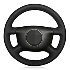 Чехол рулевого колеса автомобиля черная искусственная кожа для Audi A2 (8Z) A3 (8L) Sprotback A4 (B5 B6) Avant A6 (C5) A8 (D2) S4