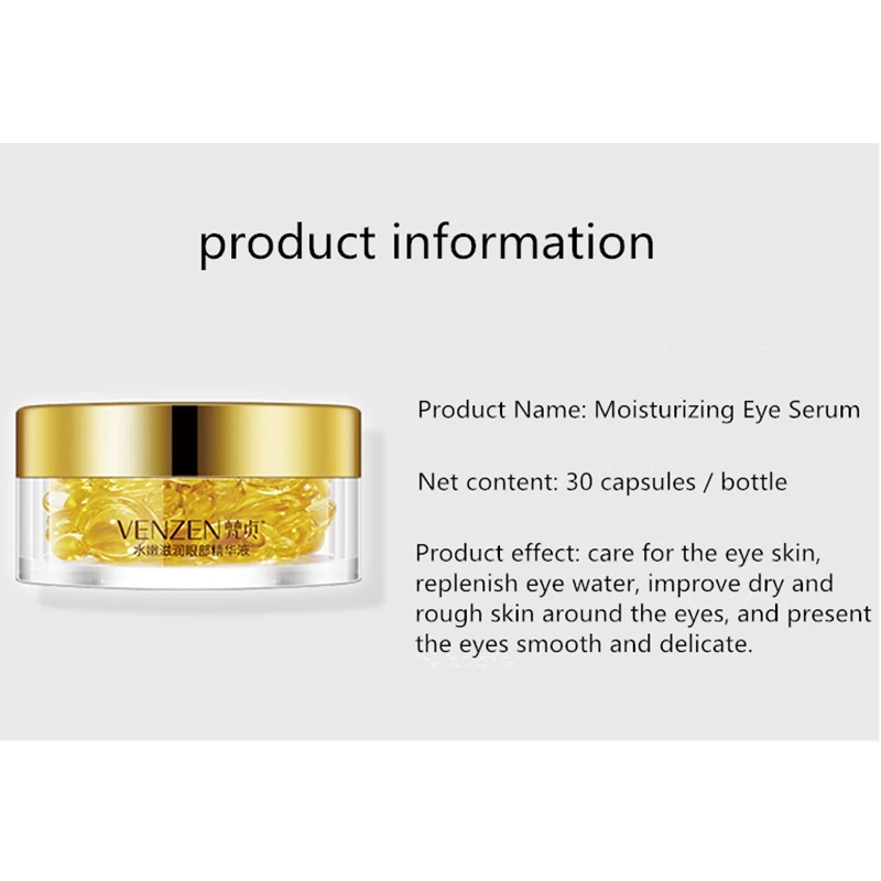 против морщин капсулы сыворотка Экстракт дрожжей Увлажняющая для глаз нежный