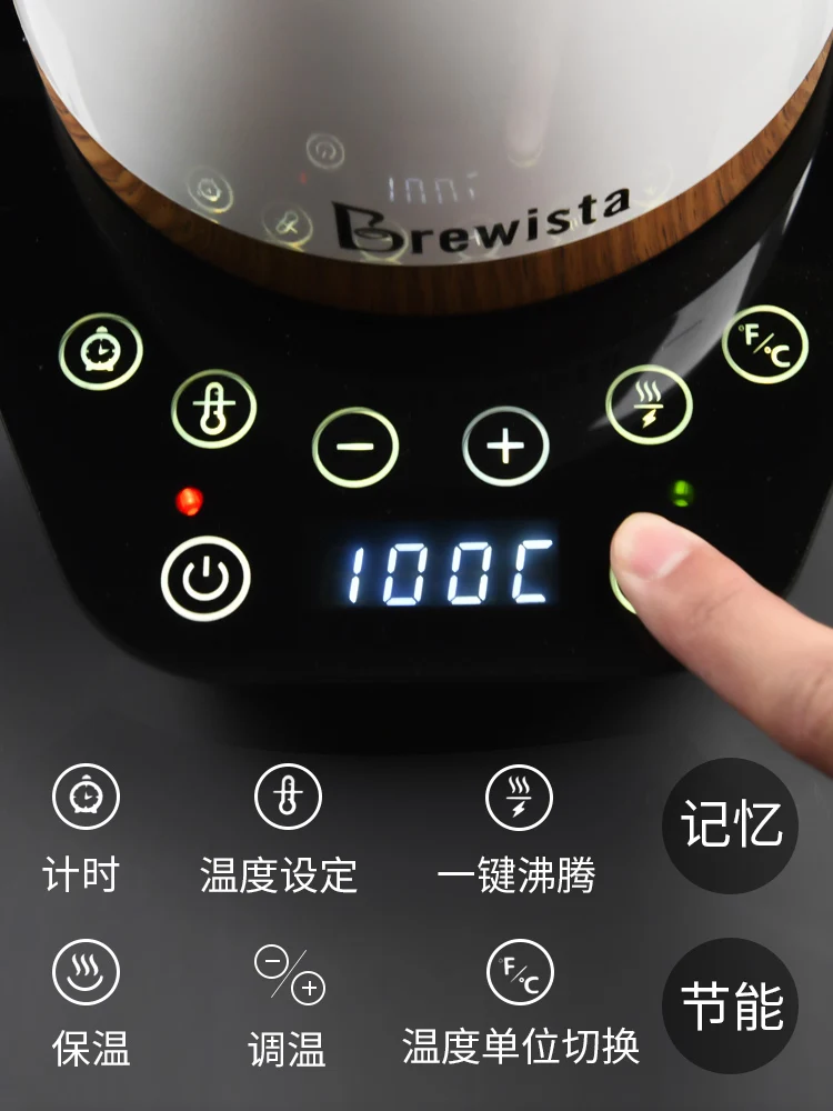 Brewista Artisan-hervidor de agua Digital de temperatura Variable, tetera inteligente de cuello de cisne, 220V, enchufe AU/UK, potera de caf&eacute; hecha a mano, 0.6L-2