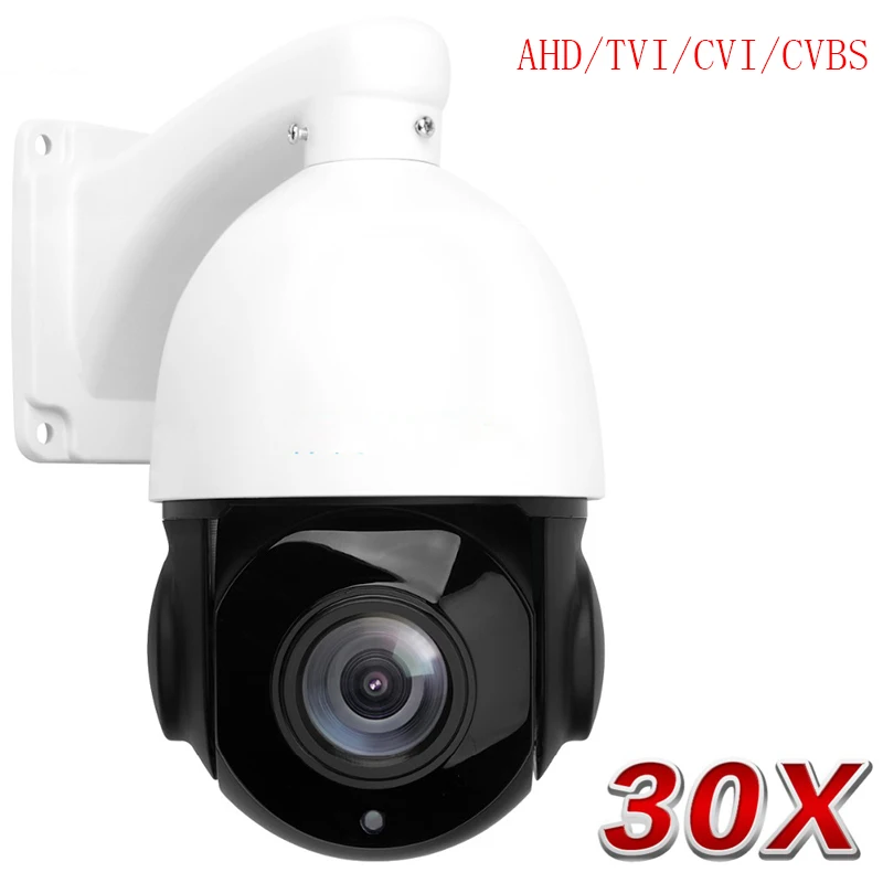 2MP 5MP AHD камеры PTZ Безопасности Камера 1080P 30X Оптический зум 4-в-1 HD TVI/AHD/CVI/CVBS наружного видеонаблюдения, Скорость купол Камера