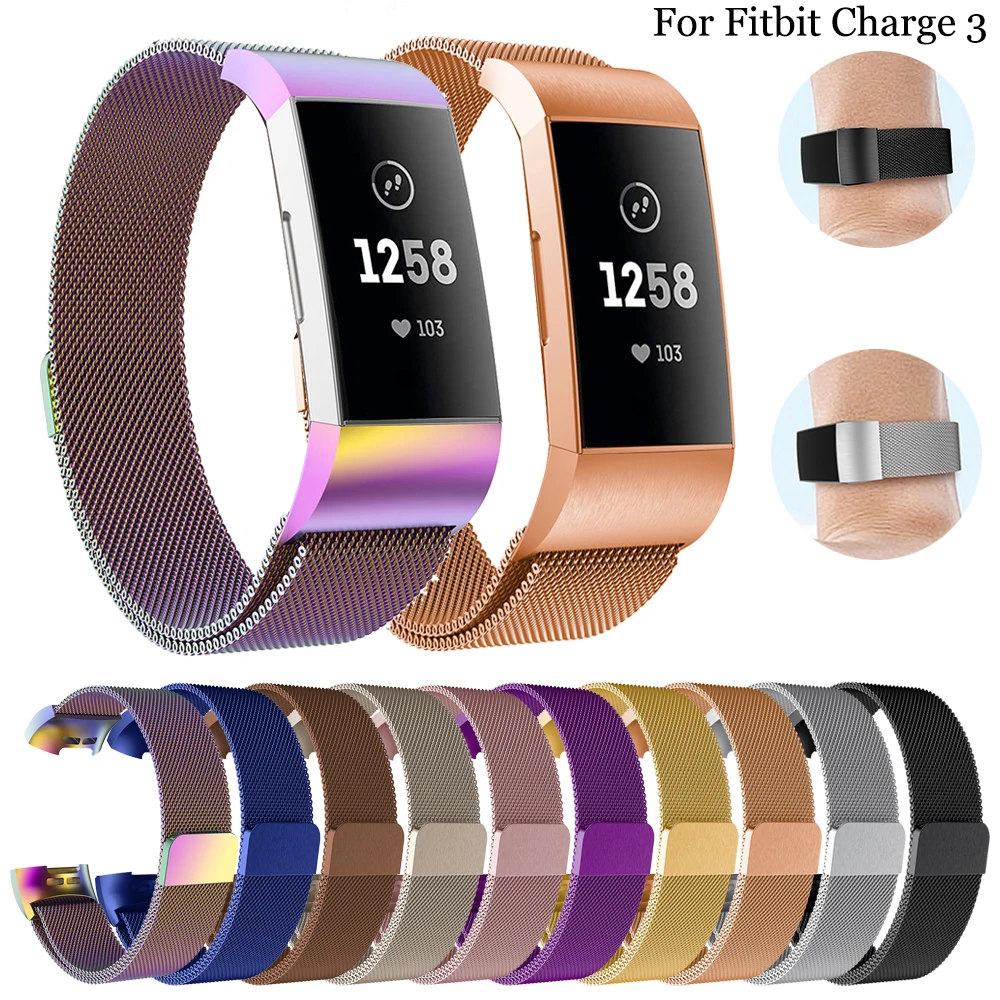 Ремешок для часов Fitbit Charge 3 Milanese металлический браслет с магнитной застежкой и