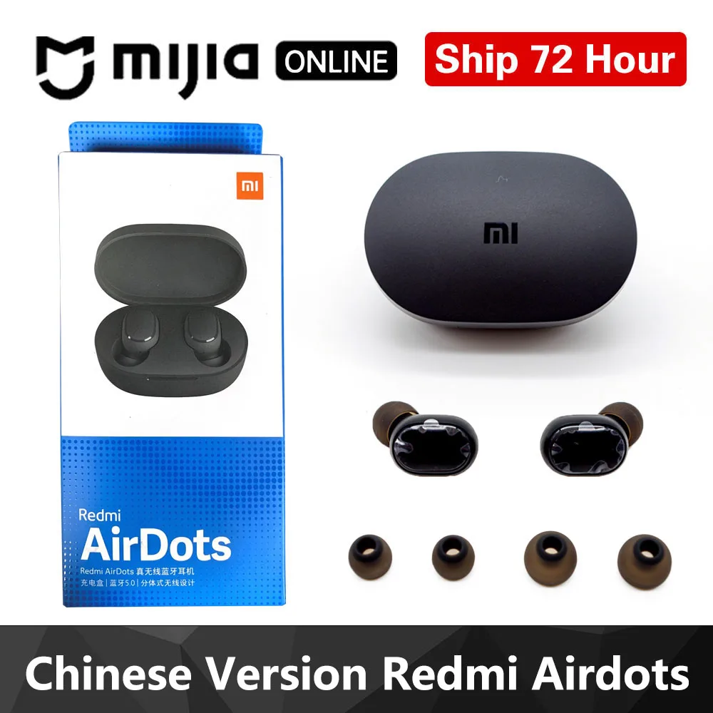 Беспроводные стерео наушники Xiaomi redmi airdots TWS с Bluetooth 5,0, шумоподавление с микрофоном, гарнитура, управление ии - Цвет: chinese version