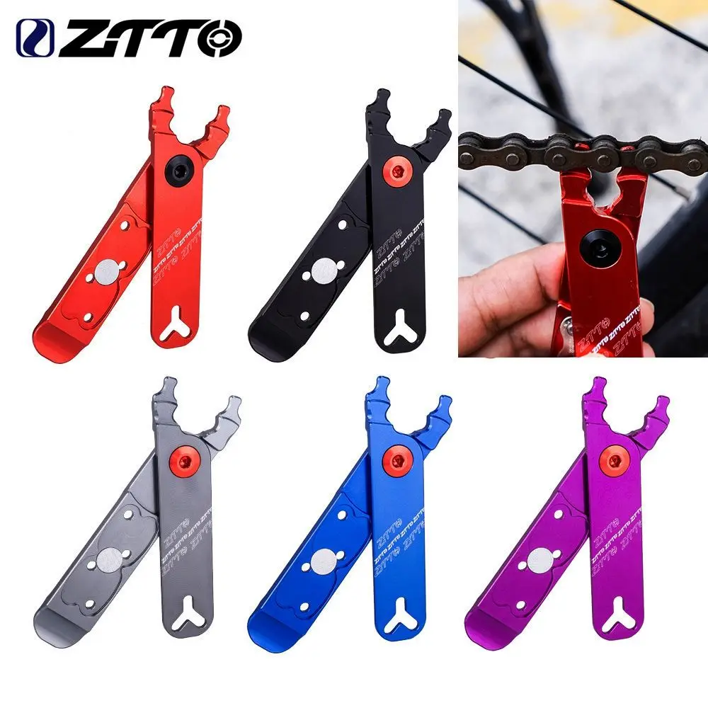 

ZTTO Bicycle Master Link Pliers Valve Tool Tire Lever Missing Chain Connector Cutter Remove Install 4 in 1 Multi Function