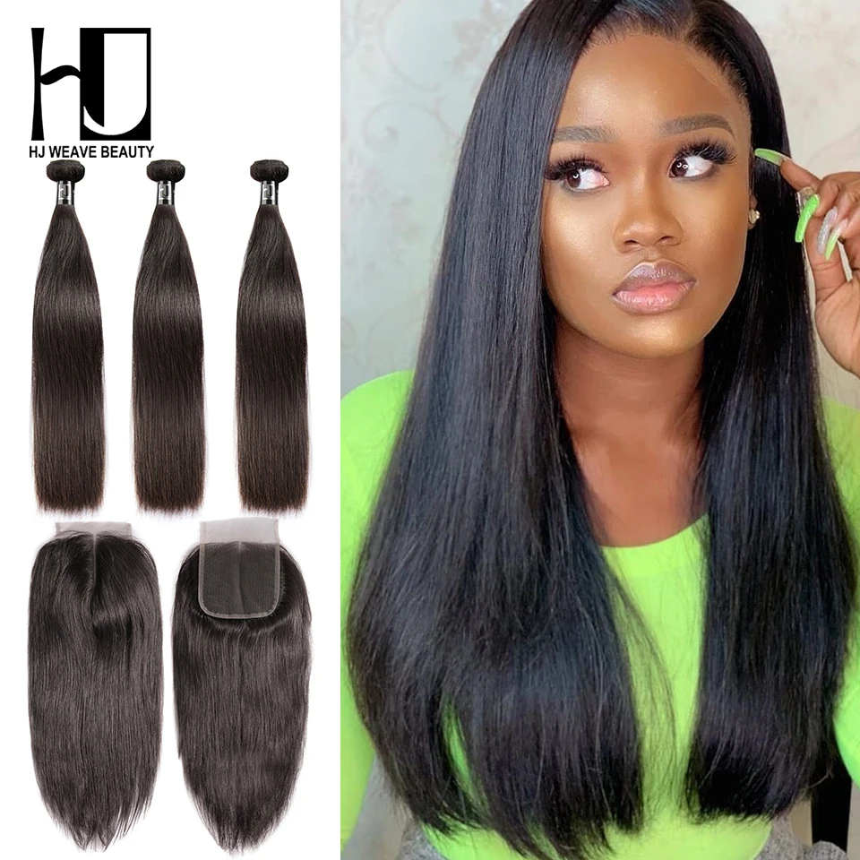 [HJ Weave beauty] пряди для волос OneCut с закрытием P бразильские волосы, волнистые пряди, прямые натуральные человеческие волосы для наращивания