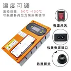 Разделитель рамы оболочки телефона, средняя рама, раздельная машина для нагревательной пластины для iPhone, ЖК-рамы, раздельная машина для удаления клея