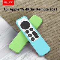 sikai silicone remote protective shell for apple tv 4k siri remote 2021 anti slip shockproof soft case cover remote protective