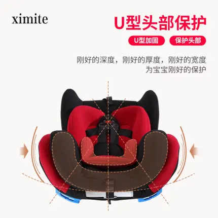 От 0 до 12 лет ребенок младенческой автомобиль простой портативный поворотный