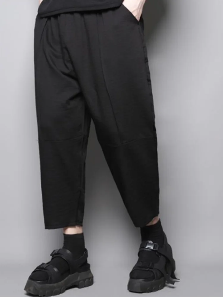 

Men's Casual Pants Summer New Solid Color Elastic-Waisted Fashion Spliced Wide-Leg Pants Trend Men's Nine-Minute Pants