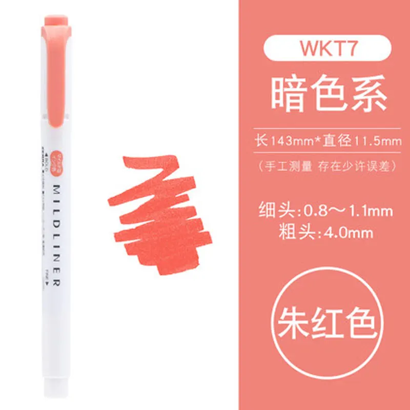 Zebra Mildliner маркер ручка WKT7 цветные двойные ручки маркера флуоресцентные маркеры школьные принадлежности канцелярские принадлежности 1 шт - Цвет: Scarlet 1Pcs