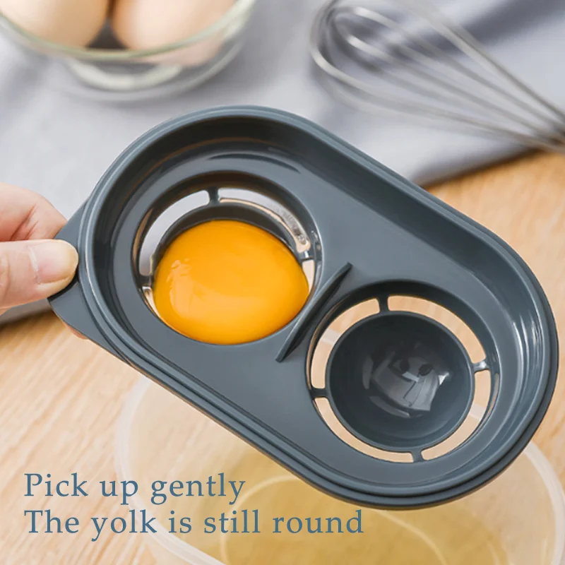 Пластиковый разделитель для яиц 3 цвета белый желток просеивание домашняя кухня