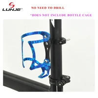 lunje mountain bike bottle cage conversion seat portable adapter seat alloy riding accessories no need to drill bottle holder