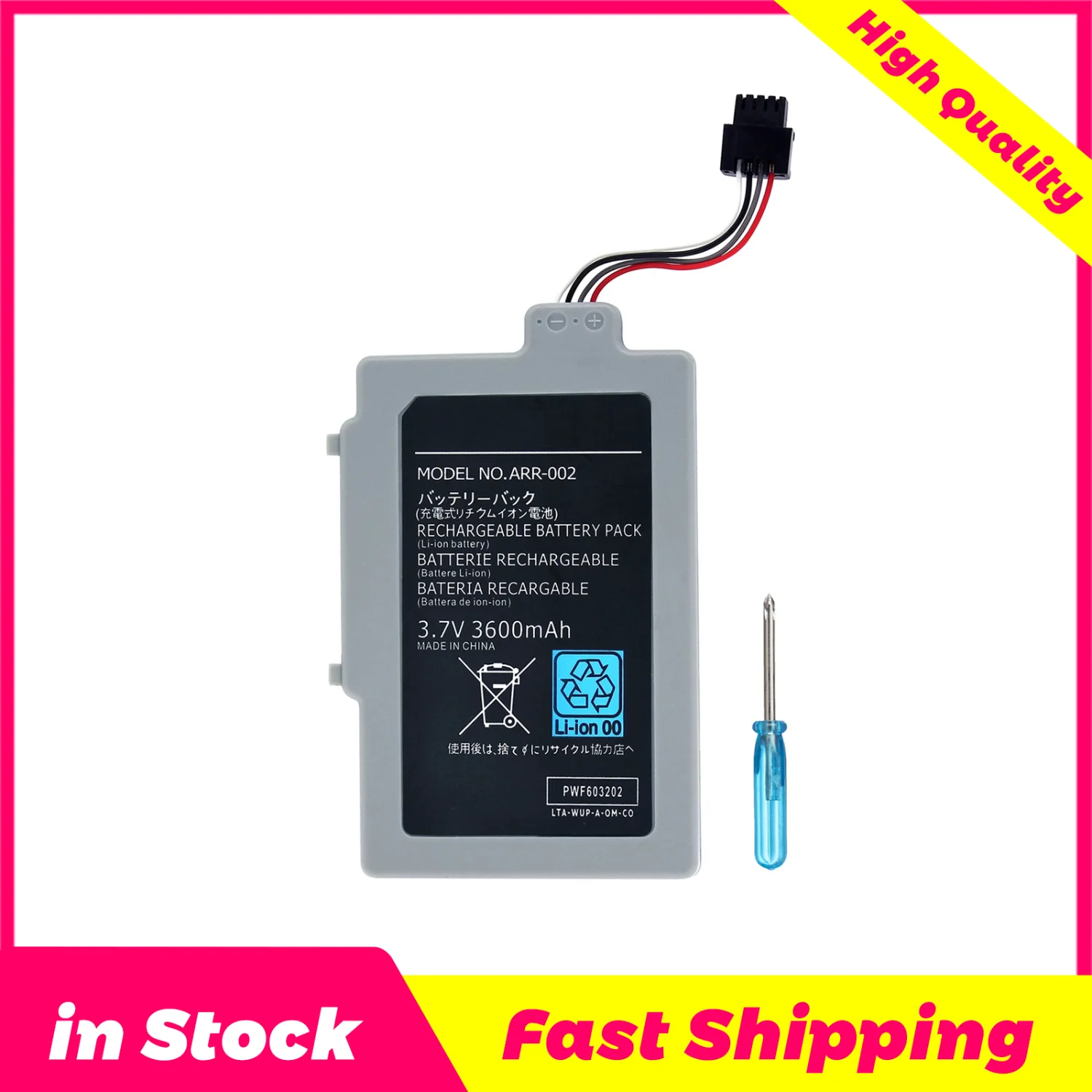 В наличии обновление 3,7 V 3600mAh Замена аккумуляторного блока для геймпада Nintendo Wii U