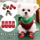 4 шт.компл., вязаные носки для домашних животных, зимние теплые носки для собак, мультяшная обувь, противоскользящие носки, товар для домашних животных