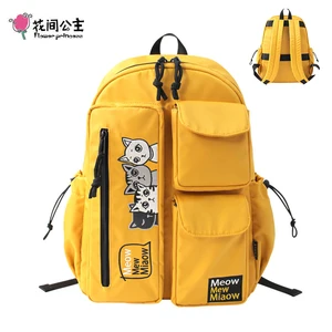 Цветочный рюкзак принцессы для ноутбука, Водонепроницаемый Школьный рюкзак с вышивкой, Большой Вместительный Повседневный Рюкзак