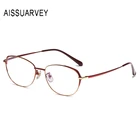 Оправа для очков Женская прямоугольная, деловая, Классическая, элегантная