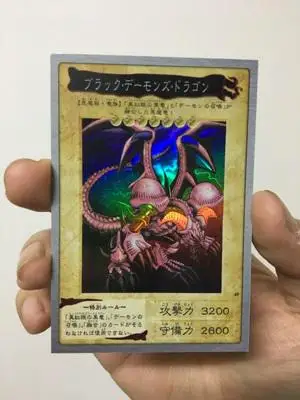 17 видов стилей Yu Gi Oh Blue Eyes White ULTIMATE Dragon Flash карточки с буквами Хобби Коллекционные коллекционные игры Коллекция аниме-открытки - Цвет: Коричневый