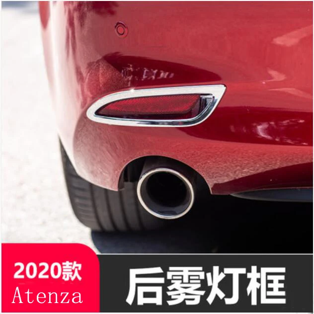 

For Mazda Atenza 2021 After the fog lamp cover fog lamps box decoration accessories