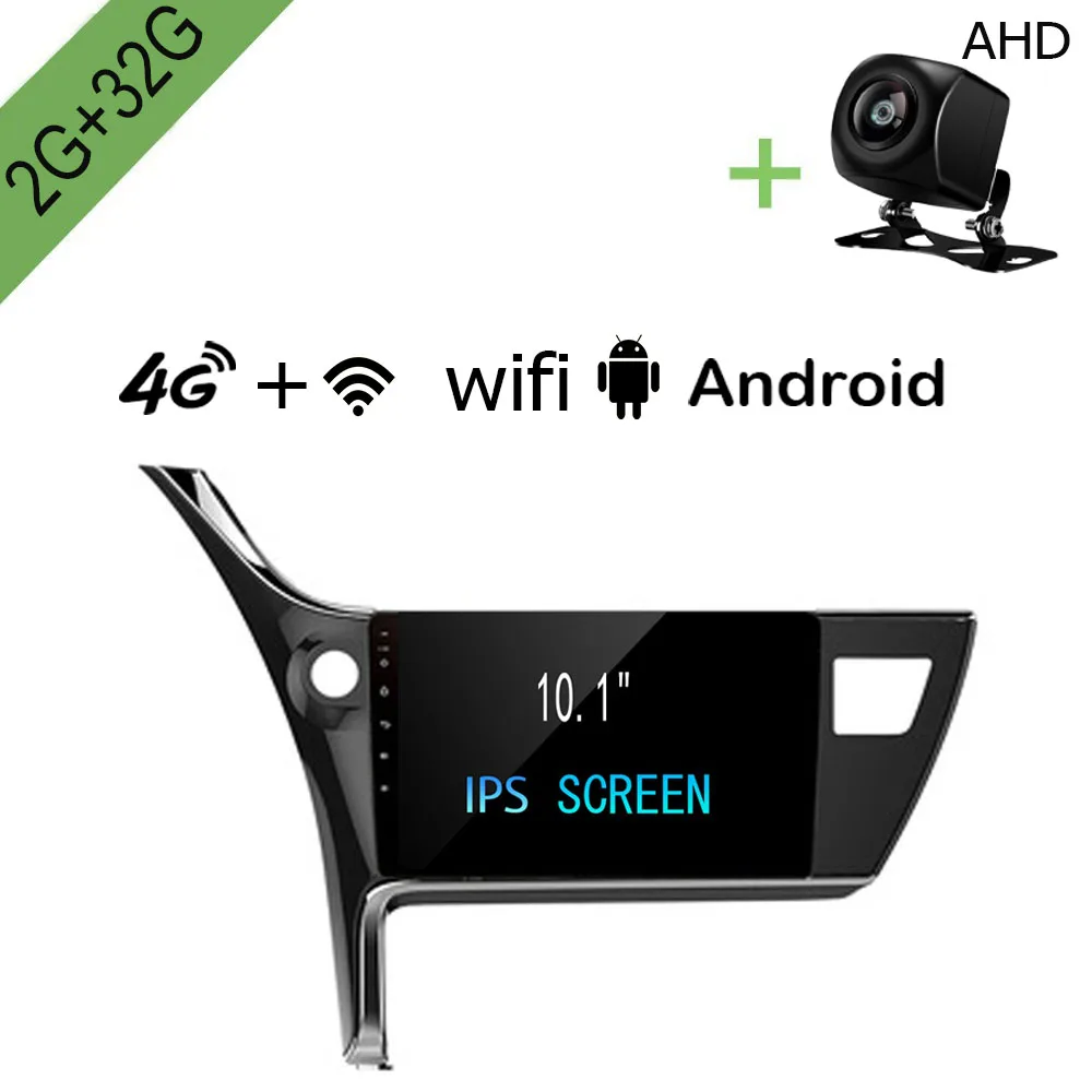 R Way Android автомобильный Dvd Gps мультимедийный плеер для Toyota Corolla 2017 2018 2019 2G + 32G 10 1