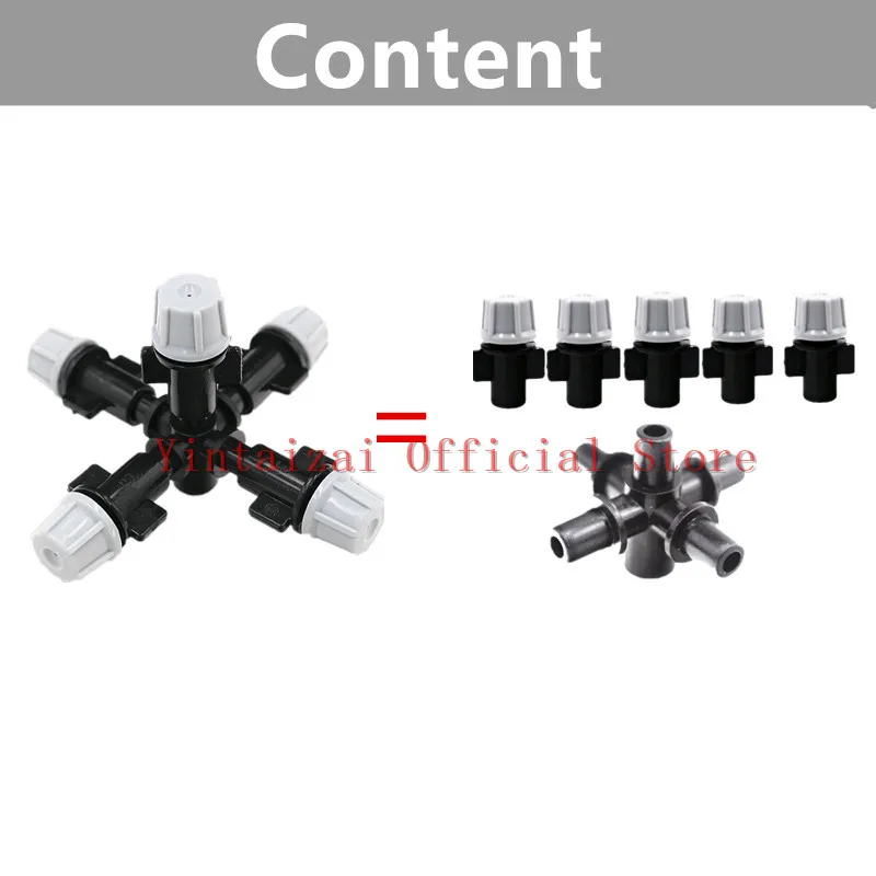 Разбрызгиватель для теплицы 5 способов соединитель капельного полива 1/2 дюйма 10