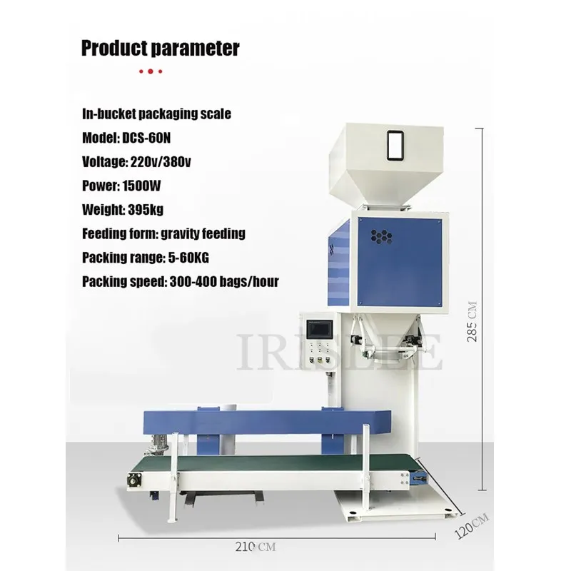 Вертикальная Автоматическая гранулированная упаковочная машина