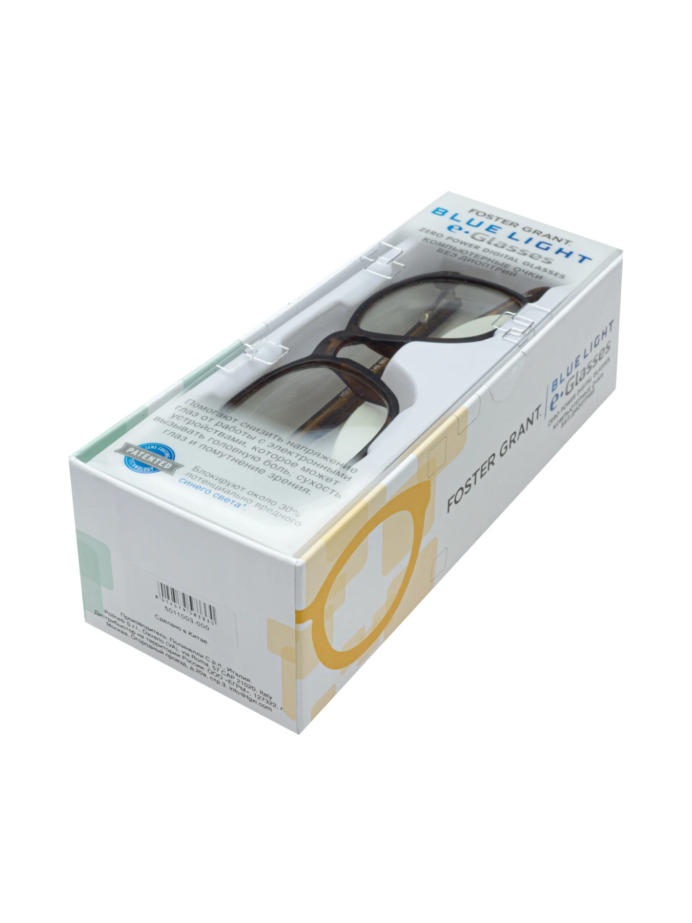 Очки для компьютера Foster Grant e.Glasses с мягким футляром модель 5011003-000 | Аксессуары