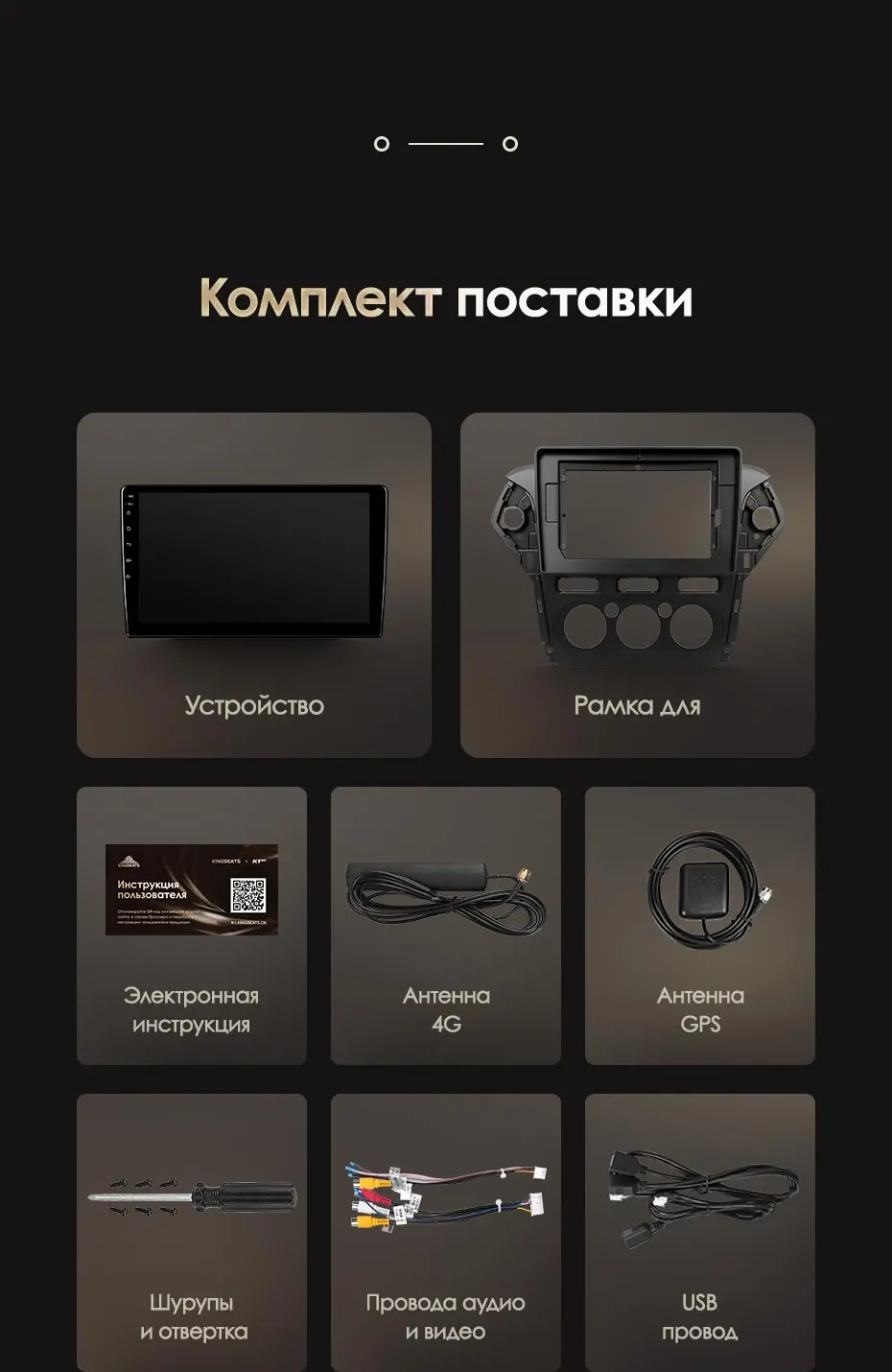 KingBeats штатное головное устройство FOR Ford Mondeo 4 2010 2011 2012 2013 GPS Android 8.1 автомагнитола на андроид магнитола для Форд Мондео 4 автомобильная мультимедиа Octa Core 8 core*1.8G DDR4 2+32g / 4+64g