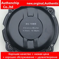 small tactile transducer mini bass shaker bass vibration speaker for home theater