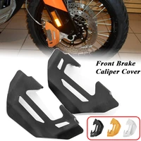 motorbike motorcycle accessories front brake caliper guard cover protector for ktm 790 adventure adv r 2019 2020 stainless steel