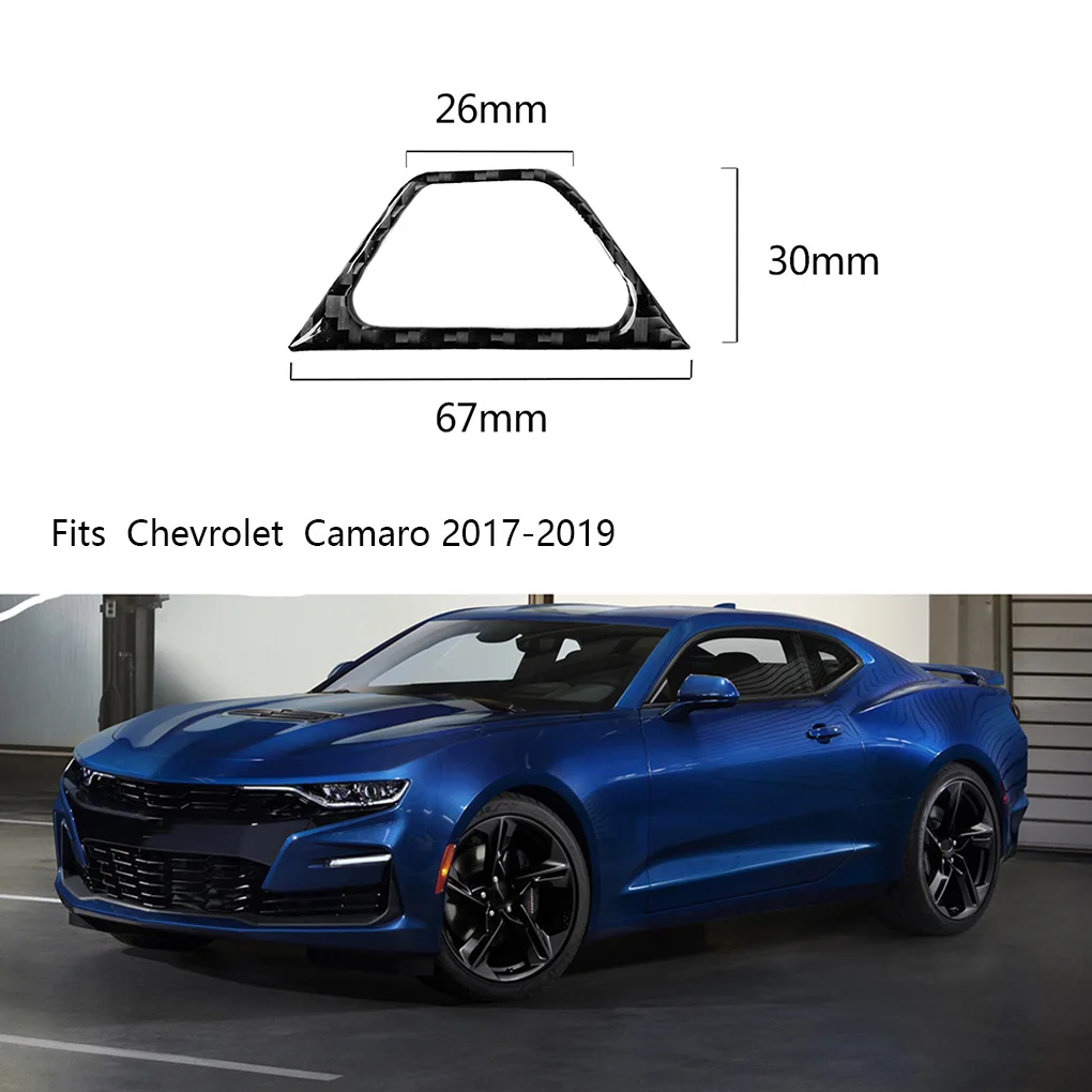 

Camaro 2017-2019