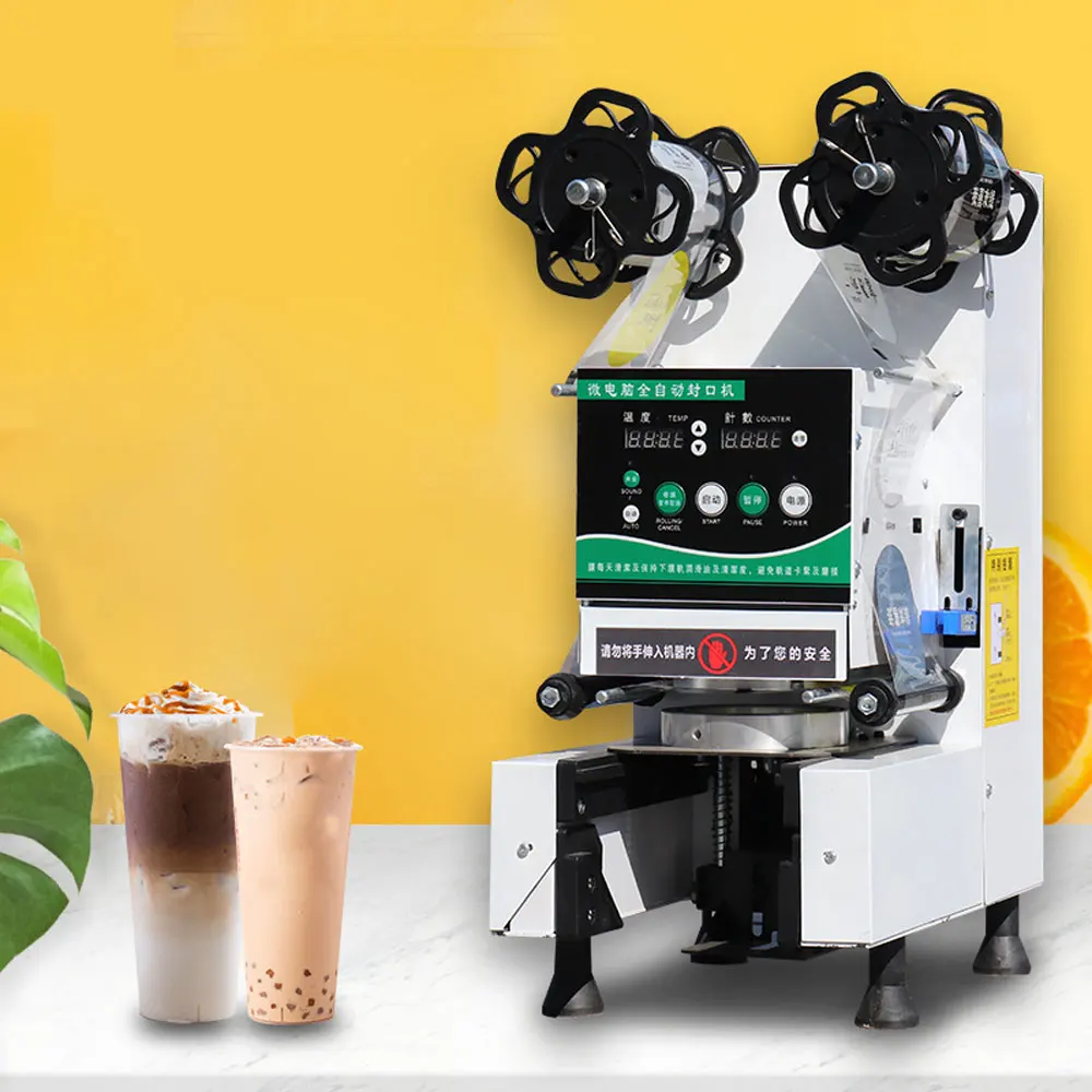 

Milk Tea Shop Sealing Machine Cup Sealing Machine Fully Automatic Commercial Coffee Juice Soy Milk Drink Heat Sealer