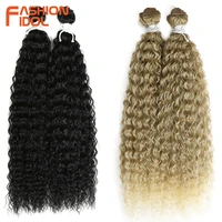 fashion idol 22 inch synthetic hair natural kinky curly wave hair extensions 2pcslot heat resistant ombre weave hair bundles