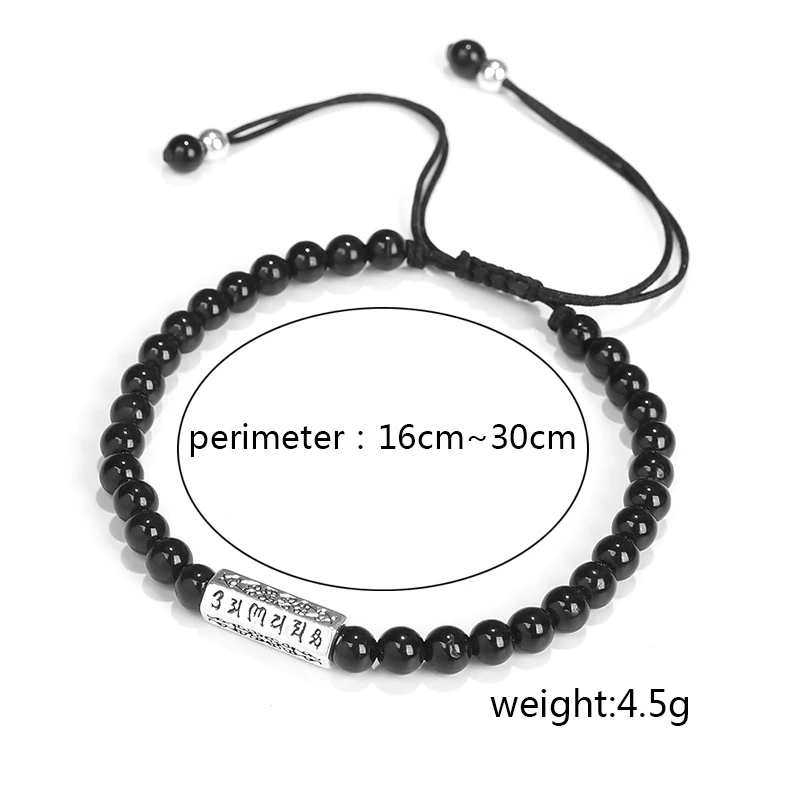 Браслеты с бусинами из тибетского буддизма и кокосовой ракушки для мужчин женщин